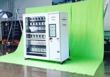 Choisissez l'original, Choisissez MAGEX - Paris MAGEX FRANCE